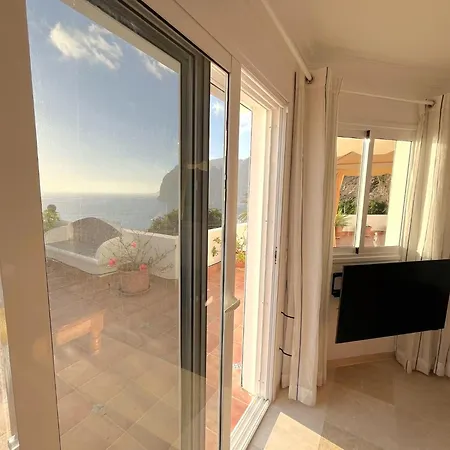 Views Gigantes, Private Splash Pool